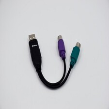 تبدیل برد مشکی USB TO PS2