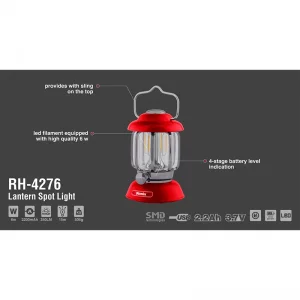 چراغ فانوسی شارژی رونیکس مدل RH-4276