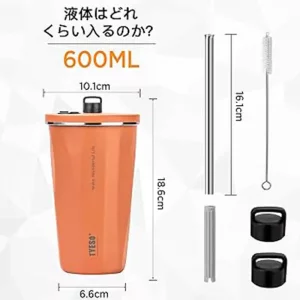 لیوان اسموتی تایسو مدل  TS-8848Bظرفیت 600 میلی لیتر