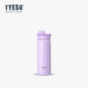 قمقمه استیل تایسو مدل TS_8709C ظرفیت 750 میلی لیتر