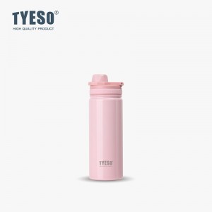 قمقمه استیل تایسو مدل TS_8709C ظرفیت 750 میلی لیتر