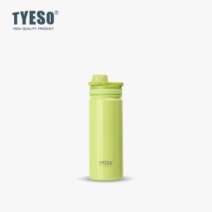 قمقمه استیل تایسو مدل TS_8709C ظرفیت 750 میلی لیتر