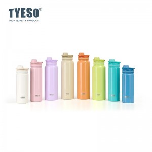 قمقمه استیل تایسو مدل TS_8709C ظرفیت 750 میلی لیتر