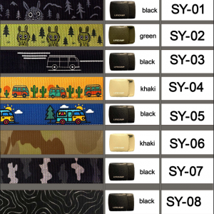 کمربند لايف کمپ مدل 45825