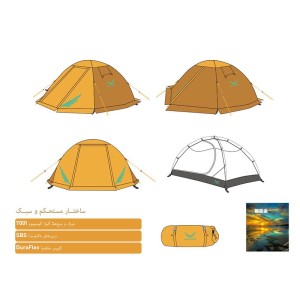 چادر گتر دار کوهنوردی اسنوهاک مدل دیسکاوری 4