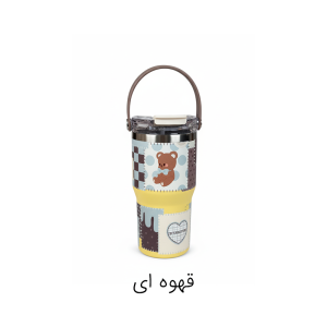 تراول ماگ دو حالته دسته دار سیتارایوری 600 میلی لیتر طرح فانتزی