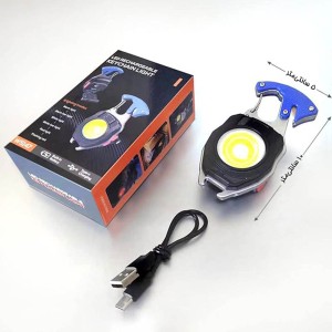 چراغ قوه چندکاره مدل W5147