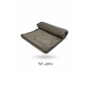 ست حوله و مسواک مسافرتی هیربد