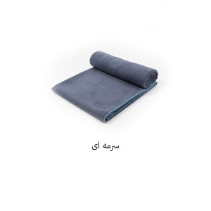 ست حوله و مسواک مسافرتی هیربد