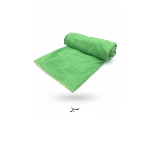 ست حوله و مسواک مسافرتی هیربد