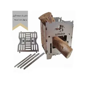 فایرباکس تاشو کمپینگ زیبو ZIBBO Z1