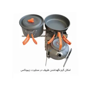 فایرباکس تاشو کمپینگ زیبو ZIBBO Z1