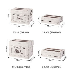 باکس نظم دهنده 50 لیتری نیچرهایک مدل CNH22SN019