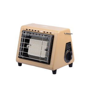 بخاری مسافرتی BRS مدل H23