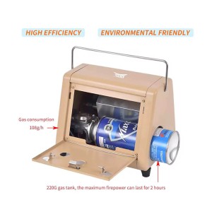 بخاری مسافرتی BRS مدل H23