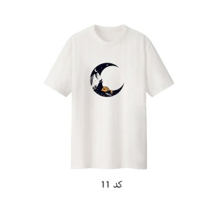 تیشرت آستین کوتاه طرح دار کمپ استایل