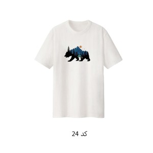 تیشرت آستین کوتاه طرح دار کمپ استایل