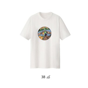 تیشرت آستین کوتاه طرح دار کمپ استایل