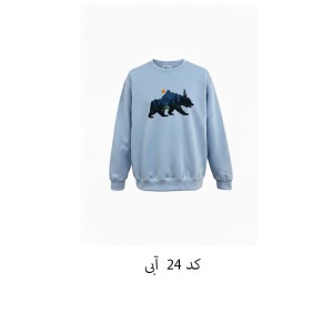 دورس مردانه و زنانه طرح دار کمپ استایل