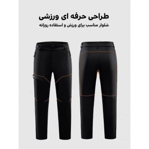 شلوار کوهنوردی پاییزه و بهاره زنانه اسنوهاک مدل  9253016W