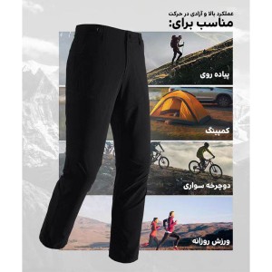 شلوار کوهنوردی پاییزه و بهاره زنانه اسنوهاک مدل  9253016W