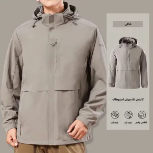 کاپشن وینداستاپر  زنانه و مردانه اسنوهاک مدل  SN-C2178