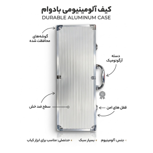 ست آشپزی کمپینگ استیل 5 عددی