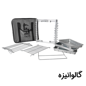 منقل طبقاتی کمپینگ 4 نفره شیمن