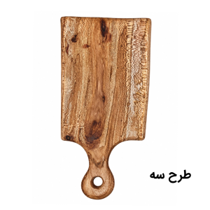 تخته برش چوبی کمپینگ سایز کوچک