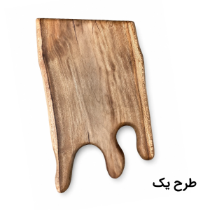 تخته برش چوبی کمپینگ سایز کوچک