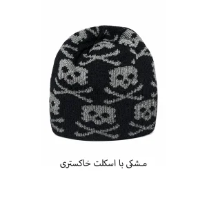 کلاه پشمی زمستانی مردانه و زنانه Seven