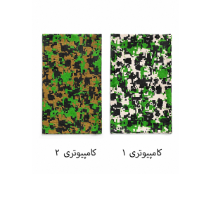 دستمال سر کوهنوردی زمستانی خزدار