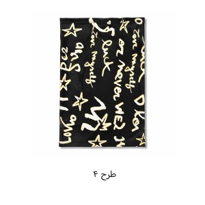 دستمال سر کوهنوردی پاییزی کاموایی