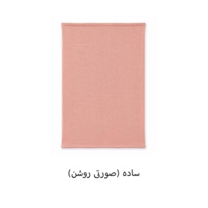 دستمال سر کوهنوردی پاییزی کاموایی