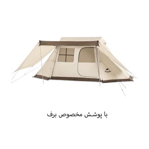 چادر کمپینگ 4 نفره سایبان دار Village نیچرهایک مدل NH21ZP009