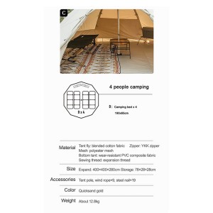 چادر کمپینگ سرخپوستی نیچرهایک مدل NH20ZP002