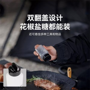 ست ادویه و چاشنی کمپینگ بلک داگ مدل CBD2450XB019