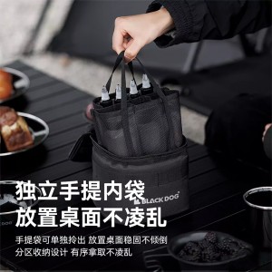 ست ادویه و چاشنی کمپینگ بلک داگ مدل CBD2450XB019