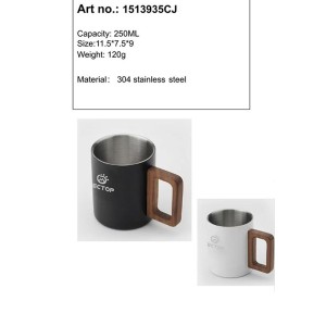 لیوان مسافرتی 250 میلی لیتر TECTOP مدل 1513935