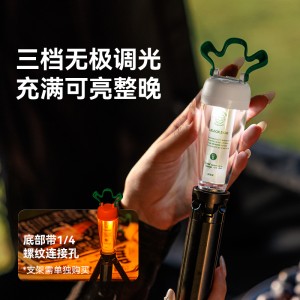 چراغ آویز چادر طرح هویج بلک داگ مدل CBD2450ZM014