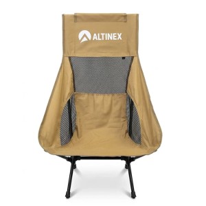 صندلی تاشو مسافرتی بلند آلتینکس مدل AX-7614