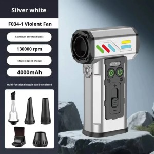 جت فن شارژی جارو دار مدل F034-1