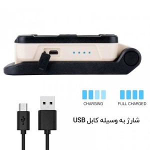 چراغ کمپینگ شارژی پایه دار سانری مدل Aurora V380