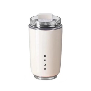 تراول ماگ 240 میلی لیتر اسمگ smeg
