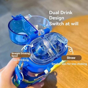 قمقمه دوحالته کودک