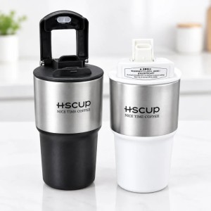 تراول ماگ دو حالته 550 میلی لیتری HSCUP