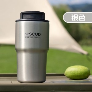 تراول ماگ دو حالته 550 میلی لیتری HSCUP