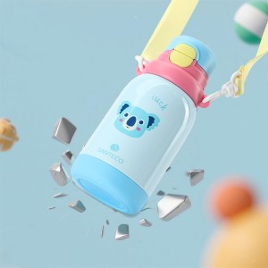 فلاسک کودک دوجداره 500 میلی لیتری سانتکو مدل MARA Pro