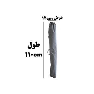 سایه بان مسافرتی همسفر با پارچه مشمع