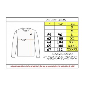 تی شرت کوهنوردی زنانه جک ولف اسکین مدل 801B